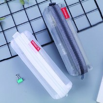 국내 메쉬필통 파우치 안경케이스