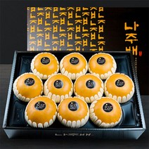 나주배 신고배 선물용 명절 선물세트 5kg 7.5kg, 나주배 신고배 선물용 명절 선물세트 7.5kg(10내)