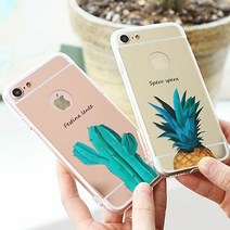 [KT알파쇼핑]갤럭시J5 2016 버테니컬 핸드폰미러케이스 SM-J510 휴대폰