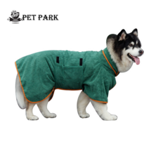 Pet Park 개 목욕 가운 슈퍼 흡수성 목욕 옷 두꺼운MIKOLDES-38EWKIO, 회색, XS