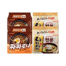 삼양삼양 나가사끼짬뽕 + 짜짜로니 20개, 단품