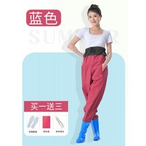 여성용 가슴장화 낚시 갯벌체험 옷 전신 귀여운 물장화 멜빵 바지 해루질, D.39, X.보라색허리바지