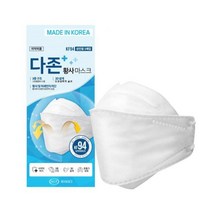 다존 황사마스크 KF94 대형 1개입 추천 파는곳, 상세페이지 참조