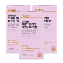 [300달톤] GNM 이성경 먹는엘라스틴 저분자 콜라겐 펩타이드 비오틴 비타민C 분말스틱 / 히알루론산 함유, 3개, 15개입
