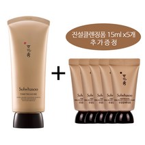 [설화수] 진설클렌징폼 150ml+15mlx5개 증정