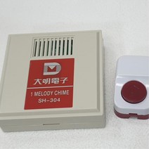 초인종 멜로디 음악 차임벨 유선 경보기 출입구 창문 _ 321227EA, 본상품선택