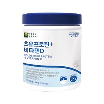 초유 콜라겐 프로틴 저분자 가수분해 단백질 분말 가루 식사대용 쉐이크 순수 프로틴 파우더 100 뉴질랜드산 유청단백질 여성 락토페린 ps 효소분해 단백질 우유 추출물 식약처 인증, i통, 150