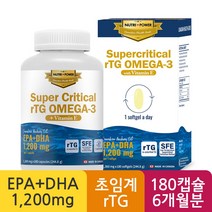 뉴트리파워 초임계 알티지 오메가3 180캡슐 (빠른배송) 캐나다 항공 직수입, 1개, 180정