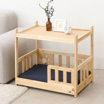 [국내제작]5H펫 DIY 원목 테이블 강아지침대 고급형, 고급형-발바닥형, 고급형 침대+패브릭매트(핑크) 세트