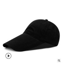 야구모자 볼캡 패션 14cm 긴 바이저 큰 머리 남자 큰 크기 인과 뾰족한 모자 멋진 낚시 모자 남자 플러스 사이즈 야구 모자 55-60cm 60-65cm