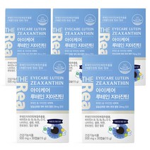 더 리얼 아이케어 루테인 지아잔틴 500mg 30캡슐 5박스 눈건강, 단품, 단품