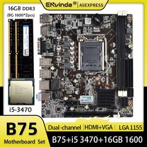 메인보드 컴퓨터 마더보드 ENVINDA B75 마더 보드 세트 Intel Core i53470 16 기가바이트 8 2pcs 1600MHz, 한개옵션0