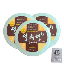 우레아 풋크림 100g 3통 발크림 발각질 크림 반질 연화제 발보습제 발마사지크림, 3개