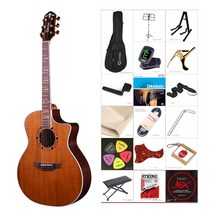 CRAFTER GODINUS VVS-GCE/크래프터 갓인어스/최강패키지