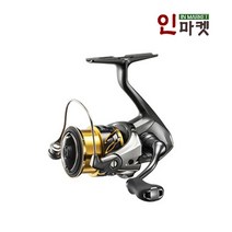 윤성정품 시마노 트윈파워(20) 스피닝릴 원투릴 낚시릴, 트윈파워 C2000S (20)