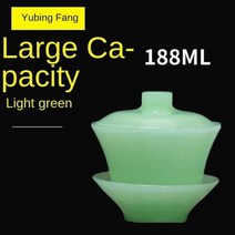 개완 다기 다도 세트 찻잔 숙우 옥 Tureen 차 내열성 선물 Tazas 중국 Teaset 우아한 가이완 뚜껑 그릇 접시 양조주202754, 2