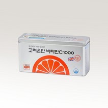 고려은단 비타민C 1000 300정 1통 유재석, 상세페이지 참조, 상세페이지 참조, 상세페이지 참조, 상세페이지 참조, 상세페이지 참조
