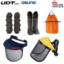 UDT 오성 예초기 안면보호구 예초기용품 제초 안전 장비, UD-KNP1 무릎보호대