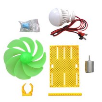 발전기대여 중고발전기 아파트태양광설치 120cm 미니 풍력 터빈 모터 5v 3W Led 풍차 마이크로 과학 교육, 01 Mini Wind Turbine Mo