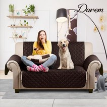 고양이 다름 위드펫 2인용 쇼파시트 커버 소파보호 애완견 애완견-2802EA, 본상품선택