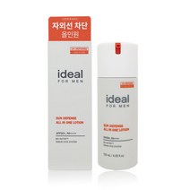 아이디얼포맨 선 디펜스 올인원 로션 120ml