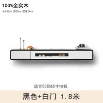 캐비닛 셋톱박스 수납장 인테리어 TV선반 원목 벽걸이형, AB