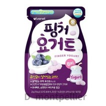 아이배냇 핑거 요거트, 20억 유산균 블루베리, 20g, 40개