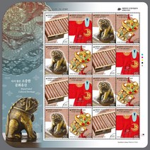 다시 찾은 소중한 문화유산 우표 (2022년 발행)