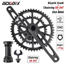 mtb road 체인 체인가드 체인링크 스프리킷 초경량 도로 셋 산악자전거 체인, 170mm, 크랭크 bb68 50-34t