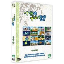 [DVD] 이야기 구구절절 : 신흥사의 탄생 (1Disc)