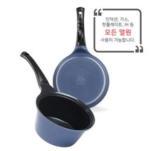 (퀸센스) 세라믹 IH 인덕션 편수냄비 18cm(CN8064), 코랄블루, 코랄블루