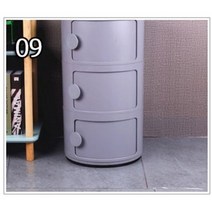 3단 원형 콤포니빌리 카르텔 수납장 디자인 2단 원형수납장, 09