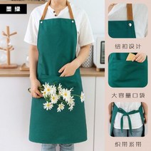 원피스형 앞치마 만들기패턴 한복 광목 이니셜 제작 입는 빅사이즈 프릴 조끼형 제과제빵 어린이집 꽃무늬 겨울 보육교사 앞치마 북유럽 방수 캔버스 사용자 정의 로고 인쇄 간단한 차, hgb 디그린