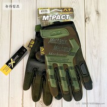 헬스 장갑 작전훈련 특전사 근무 소방구조 오토바이 터치 장갑 뉴타임즈 A24 C374T816, 국방색