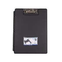 고주파 레포트화일 A4/레포트화일-대/희망화일