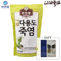 [무료배송]인산가 1회 다용도 죽염(용융소금) + 다양한 샘플 증정 + 2개 구매시 소금용기 사은품 증정 / 음식 양치 가글 세안 목욕 비염 코세척 코세정 / 죽염본가 인산죽염, 3개 (다양한 샘플 증정 + 소금용기 1세트)
