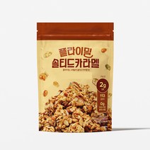 플라이밀 그래놀라 솔티드카라멜 250g, 1개