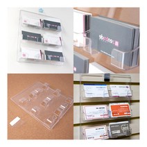 벽면용 6단 명함꽂이 리플렛꽂이 카드꽂이