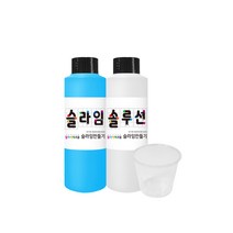 슬라임만들기 낱색세트 140ml 스노우키즈 직접 만드는 수제 액체괴물 액괴, 슬라임140(블루)+솔루션140+계량컵1개
