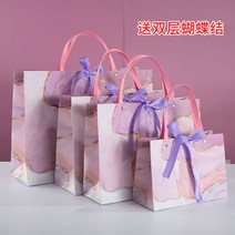 선물파우치 종이봉투 길동무 복장가게 다운 코트 주머니 구매함 특 겨울폼 휴지케이스 주문제작 인쇄 LOGO 1917305692, 광채 석문지 줄 (횡대 35X26X1