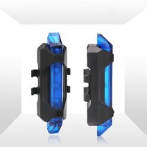 USB 충전식 자전거 LED 후미등 라이트 생활방수, 블루