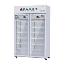 의약품 냉장고 백신 주사 온도유지 보건실 저장고, 800L 양문형