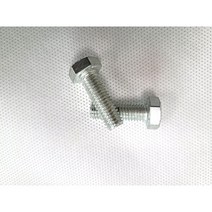 육각볼트 M8 x 25mm 철 크롬도금(200개), 200개