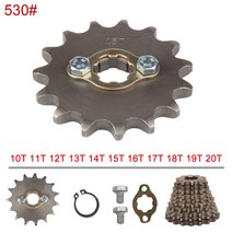 스프라켓 플라이휠 프리 530 체인 20mm 10 11 12 200 15 16 17 18 19 21 톱니 앞 엔진 스프로킷 250cc 더트, 13t
