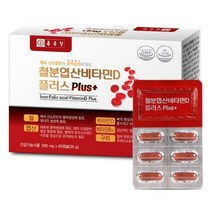 종근당 철분제 임산부철분제 여성 철분 영양제 60캡슐x1, 상세페이지 참조, 상세페이지 참조, 상세페이지 참조, 상세페이지 참조, 상세페이지 참조