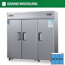 우성 간냉식 냉동고 65 올스텐 올냉동 디지털 3도어 업소용 WSFM-1900DF(3D)