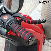 오토바이 자전거 킥보드 헬스기구 수항 스펀지 핸들그립 브레이크 2개 1세트, 브레이크 스펀지-노랑