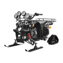 스키장 ATV 버기 스노우모빌 가솔린모델 125cc, 패키지 5