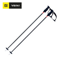 더블 섬유 독일 Volkl 워커 로드 스패너 스키폴, 탄소 섬유 162600, 125cm