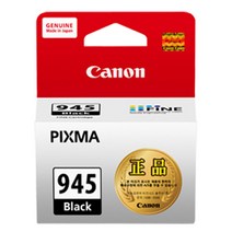 캐논 정품잉크 PG-945 PIXMA iP2890 PIXMA iP2899 PIXMA MG2490 PIXMA MG2590 PIXMA MG2990 PIXMA MX499, 단일 수량, 1
